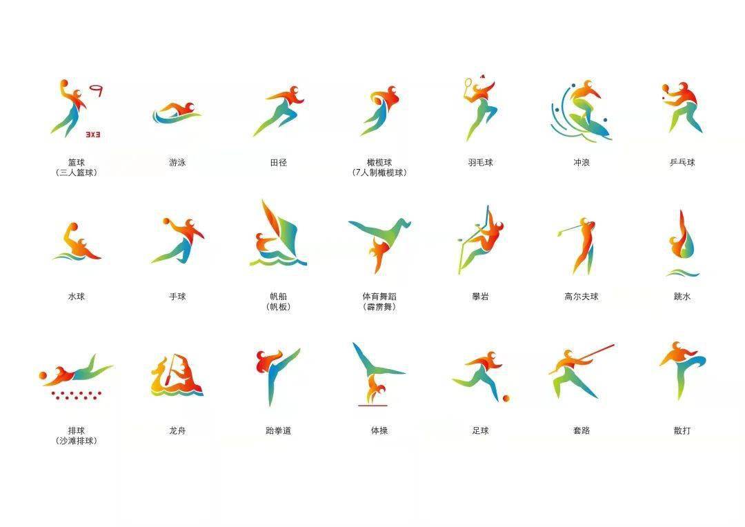 关于羽毛球夜战：瓯越天虎队强势反弹皖江霹雳队，主帅临场妙招节奏掌控在手的信息